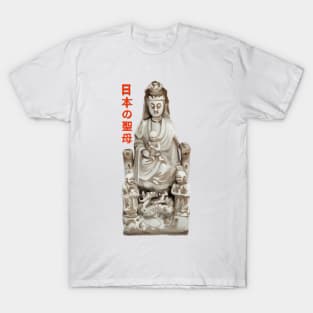 Our Lady of Japan. T-Shirt